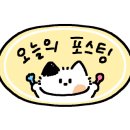 제천하운드 호텔 이미지