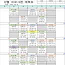 웰스테이요양원 이미지