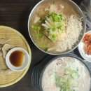 한끼 닭 칼국수 이미지