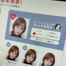 연타게임장 이미지