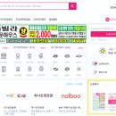 응원교차로 이미지