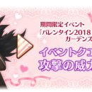 번영가든 이미지