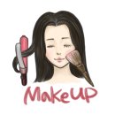 아리 메이크업