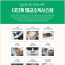 최치과의원 이미지