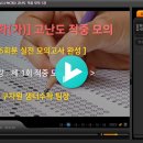세화수학학원