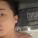 지에스 메디칼 | 대구 동구 피부관리 윤스킨앤바디, 여름철 무너진 장벽 관리 스킨케어 후기