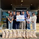 청안면 소재 ㈜네패스아크 100만원 상당 쌀 30포 기탁 이미지