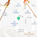 행복한 동행 LTA 남산태권도 이미지