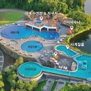 에코랜드 호텔 이미지