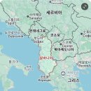 [3] 2026, 체네비 예배당 헌당예배 및 불가리아 선교지 방문 이미지