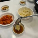 종로계림닭도리탕원조가산디지털단지점