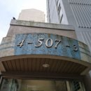 도봉-도봉-2003 이미지