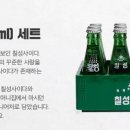 칠성유리 이미지