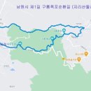 내송2길 이미지