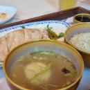 주스&라이스 | 싱가포르 치킨라이스 락사 맛집 Chatterbox 솔직 리뷰와 예약 팁