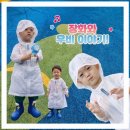 크록스대전 | [놀기좋은 계절]20개월아기 장화 구매후기![크록스]