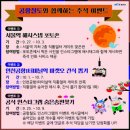 공항철도(주) 이미지
