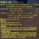 라라약국 이미지