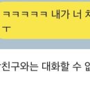 한잔해야지