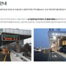 비에스서비스주