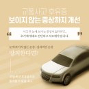 연이재한의원 이미지