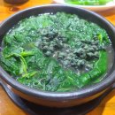 미락올갱이 이미지