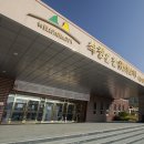 구시포 해수탕 | 전북 고창 게르마늄온천 ~ 구시포해수찜 코스여행