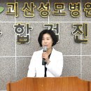 성모여성병원앞 이미지