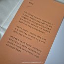 빈커뮤니케이션즈