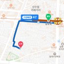 어반리썸