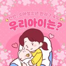 강남동약한의원 이미지