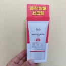 메디손 | 닥터지 메디 유브이 울트라 선 후기｜가볍고 편안하게 매일 손이 가는 데일리 선케어