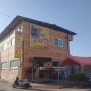 얼큰산더미감자탕 이미지