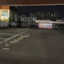 더하다 연산점 이미지