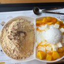 설빙울산 이미지