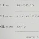스시미즈미