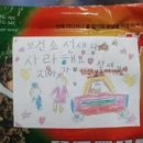 신아우성 이미지