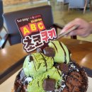 설빙(둔산점) 이미지