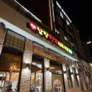 한우식당 | 남악 고깃집 남악한우식육식당 후기