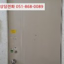 진목2길 이미지