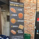 카페드크래프트군산점 이미지