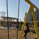 신동근린공원 쪽 네이버블로그