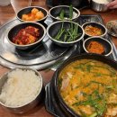 진해구 ⓒ-26 이미지