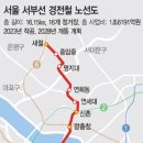 보라매 4호(정문) 이미지