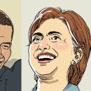 (주)클린턴 이미지