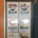 본성동 청소년수련관 이미지