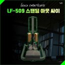 킹짐4호점 이미지