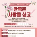 수정족발 이미지