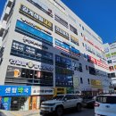 감계센텀내과의원 이미지