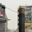 미네 | 인천 검단네일 자석네일 찐맛집 젤로미네일 후기 가격 당일예약 +3주 유지력추가